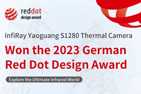 Red Dot Design Award 수상자: 사용자가 InfiRay 1.3 혁신을 주도해야합니다-Megapixel 열 카메라