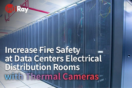 열 카메라를 갖춘 데이터 센터의 전기 분배 실에서 화재 안전 향상