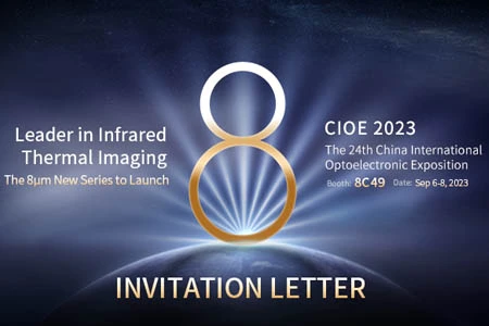 InfiRay, CIOE 2023 획기적인 8μm 냉각되지 않은 적외선 탐지기 공개