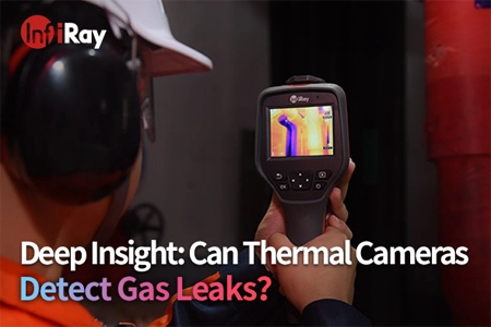 깊은 통찰력: 열 카메라가 가스 누출을 감지 할 수 있습니까?